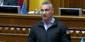 Klitschko raised the issue of air defence and funding for the energy sector in the Verkhovna Rada Klitschko asked the Rada about air defence and the billions earmarked for defence