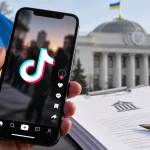 Петиція про заборону TikTok в Україні зібрала 289 голосів