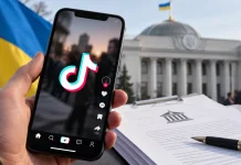 Петиція про заборону TikTok в Україні зібрала 289 голосів Заборона TikTok в Україні: петиція набрала 289 голосів