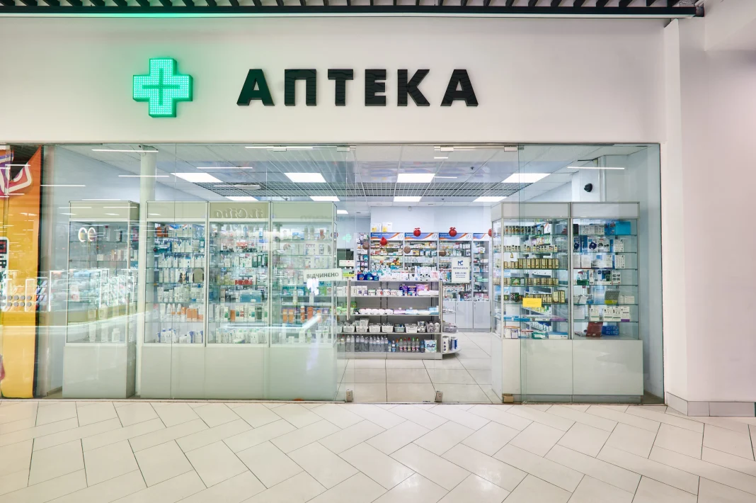 pharmacy-1 How to buy a pharmacy business the right way