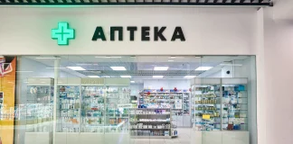 How to buy a pharmacy business the right way