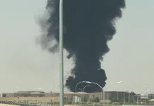 The Houthis are threatening a new attack on Riyadh Airport King Khalid International Airport in Riyadh, the capital of Saudi Arabia.
