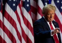 CNN: угода з РФ і плани страти викликали критику Трампа