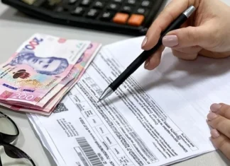Utility bills in Ukraine