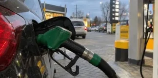 Дизель уже по 109 грн: як змінилися ціни на пальне в Україні Ціни на пальне в Україні 21 жовтня 2026 року