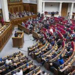 Підвищення зарплат ЗСУ на 20%: що розгляне Рада 28 жовтня