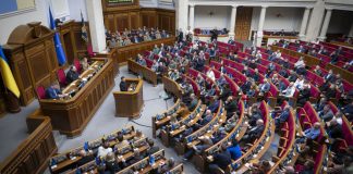 Підвищення зарплат ЗСУ на 20%: що розгляне Рада 28 жовтня Народні депутати України під час пленарного засідання Верховної Ради, де розглядають бюджетні питання та зміни до державного фінансування