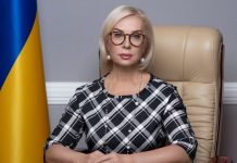 Людмила Денісова