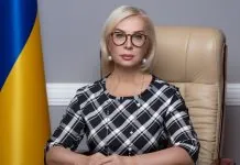 Людмила Денісова