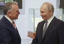 Віткофф прибув до Путіна: що США пропонують Росії Спеціальний представник президента США Стів Віткофф і російський лідер Володимир Путін