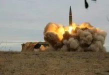 США заявили, що не зафіксували запуск балістики по Києву Запуск балістичної ракети з наземної пускової установки