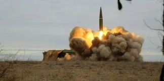 США заявили, що не зафіксували запуск балістики по Києву Запуск балістичної ракети з наземної пускової установки