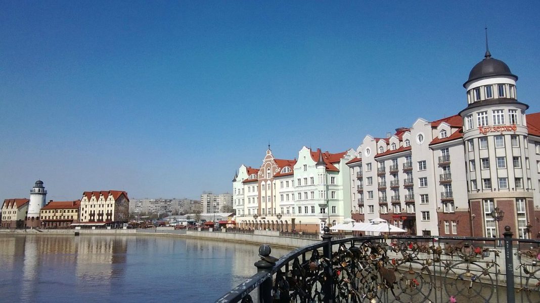 The Kaliningrad Waterfront The Kaliningrad embankment with its historic buildings on the banks of the Pregolya River