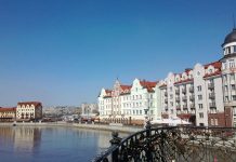 Калінінград між Росією і НАТО: чому один регіон тримає Балтику в напрузі Набережна Калінінграда з історичною забудовою на березі річки Преголя