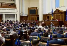 170 тисяч грн штрафу для ТЦК: Рада підтримала поправку Народні депутати під час пленарного засідання Верховної Ради України
