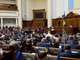 170 тисяч грн штрафу для ТЦК: Рада підтримала поправку Народні депутати під час пленарного засідання Верховної Ради України