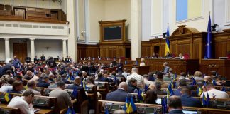Members of Parliament during a plenary sitting of the Verkhovna Rada of Ukraine