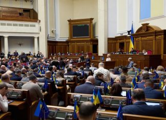 170 тисяч грн штрафу для ТЦК: Рада підтримала поправку Народні депутати під час пленарного засідання Верховної Ради України
