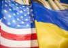 США обговорюють для України гарантії за принципом 5-ї статті НАТО США обговорюють гарантії Україні на рівні статті 5 НАТО