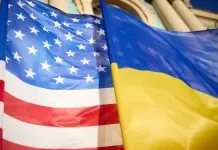 США обговорюють гарантії Україні на рівні статті 5 НАТО
