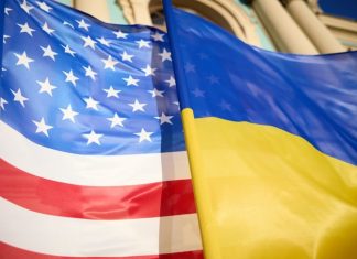 США обговорюють для України гарантії за принципом 5-ї статті НАТО США обговорюють гарантії Україні на рівні статті 5 НАТО