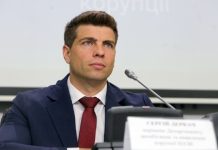 Ukraine plans to install shelters at all checkpoints by the end of 2026 Serhiy Derkach