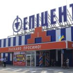 Eighth attack in five days: Russia has struck «Epicentre» again»