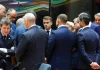 Група європейських політиків