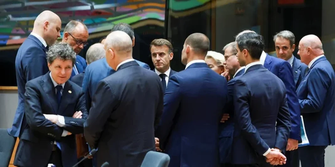 Група європейських політиків