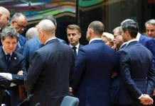 Група європейських політиків
