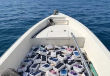 Тисячі iPhone в Ормузькій протоці? Що відомо про затонулий корабель iPhone в Ормузькій протоці: затонув GFS Pride