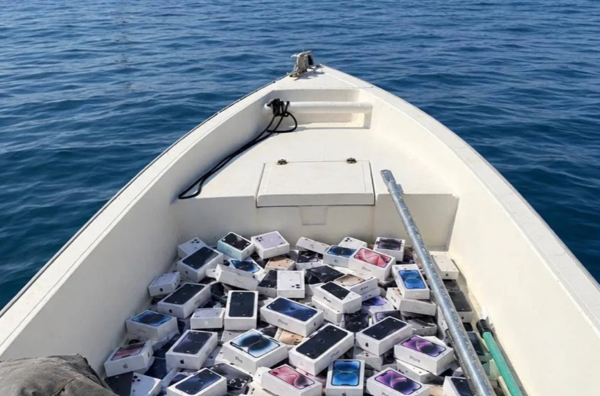 An iPhone and perfume on the high seas: what happened in the Strait of Hormuz iPhone in the Strait of Hormuz: the GFS Pride has sunk