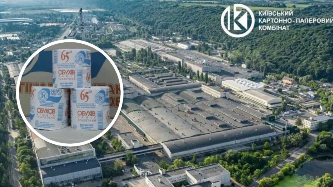 Київський картонно-паперовий комбінат -1 Київський картонно-паперовий комбінат в Обухові
