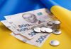 Кабмін спрямує понад 50 млрд грн на жовтневі виплати військовим Уряд спрямує понад 50 млрд грн на виплати військовим
