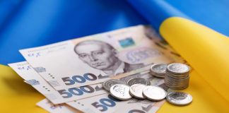 The Cabinet of Ministers is to allocate over 50 billion hryvnias for October payments to military personnel The government will allocate over 50 billion hryvnias for payments to military personnel
