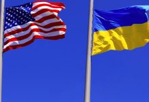 Віткофф і Кушнер представлять Україні нові пропозиції в Маямі Прапори США та України майорять на флагштоках