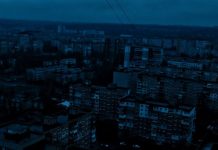У Дніпрі знову блекаут: зупинилися метро, трамваї та тролейбуси Масштабний блекаут у Дніпрі 30 жовтня 2026 року.