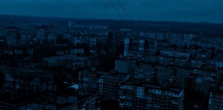 У Дніпрі знову блекаут: зупинилися метро, трамваї та тролейбуси Масштабний блекаут у Дніпрі 30 жовтня 2026 року.