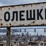 СБУ попередила про можливу ІПСО РФ щодо Олешок