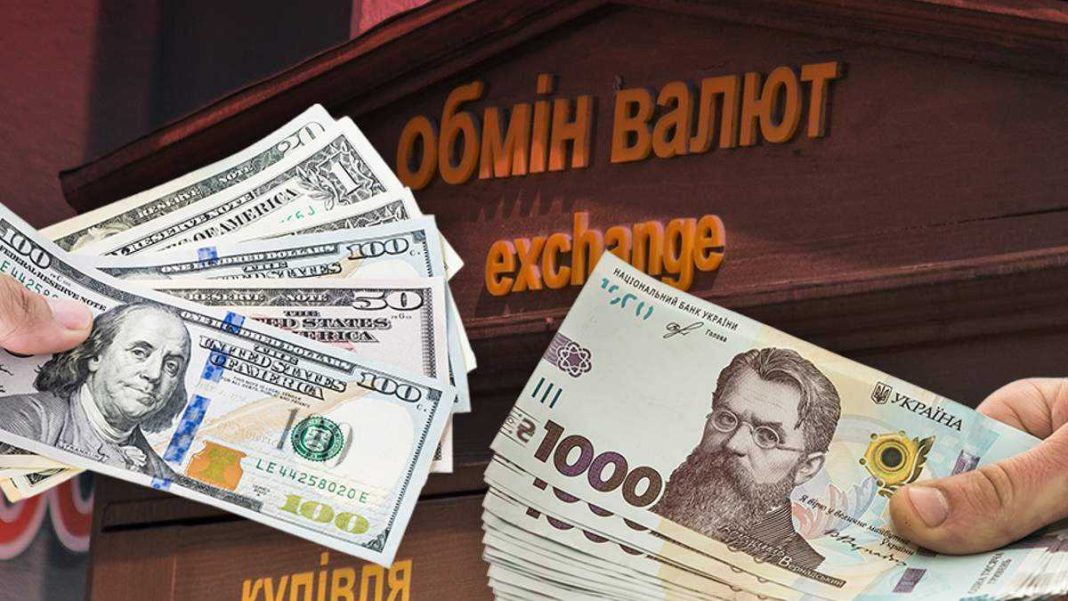 The dollar exchange rate in Ukraine Currency exchange in Ukraine — 100-dollar notes and 1,000-hryvnia Ukrainian banknotes in front of a currency exchange bureau. A historic high for the dollar exchange rate in October 2026.