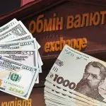 Долар побив історичний рекорд: чому гривня слабшає і що буде далі