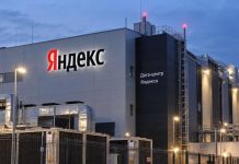 Масштабний збій «Яндекса» охопив кілька країн Масштабний збій «Яндекса»: постраждали кілька країн