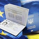 ДМС уточнила умови видачі паспортів чоловікам за кордоном