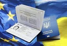Паспорт за кордоном лише після перевірки військового обліку: пояснення ДМС ДМС пояснила, як чоловікам отримати паспорт за кордоном