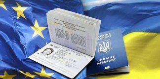 ДМС уточнила умови видачі паспортів чоловікам за кордоном ДМС пояснила, як чоловікам отримати паспорт за кордоном