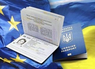 The State Migration Service has explained how men can obtain a passport abroad