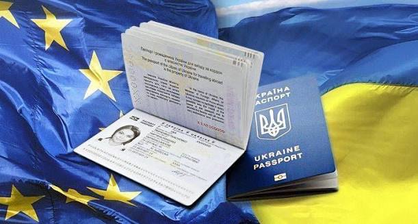 Паспорти за кордоном для чоловіків: ДМС уточнила нові правила ДМС пояснила, як чоловікам отримати паспорт за кордоном
