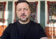 Zelenskyy reported an attack on Thermal Power Station No. 4 in Kyiv and the threat of further ballistic missile strikes Zelenskyy warned of a new ballistic threat: an attack on Kyiv