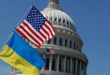 США знову передають Україні розвіддані — Зеленський