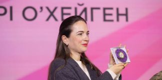 Nobel laureate Matviychuk honoured in Kyiv: details Oleksandra Matviychuk received the O’Hagen Award